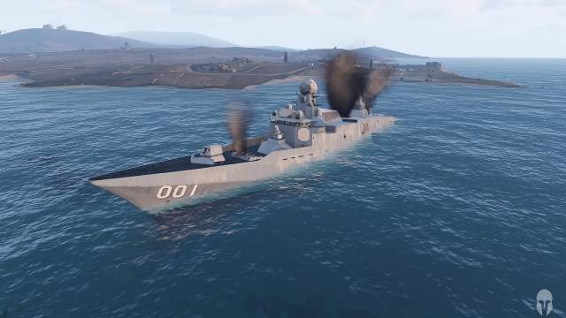 USS down